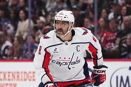 Оценены шансы Овечкина забить в матче НХЛ с &laquo;Каролиной&raquo;