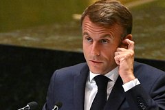 Эммануэль Макрон