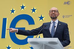 Арсений Яценюк