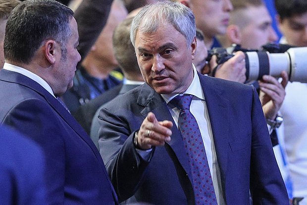 Вячеслав Володин