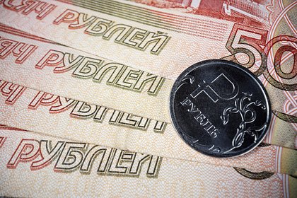 Эпштейн в одном из своих писем предрекал рублю статус мировой валюты