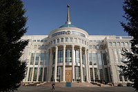 В Казахстане представили новую конституцию с упоминанием «тысячелетней Степи». Что задумал Токаев и какие перемены ждут русских?