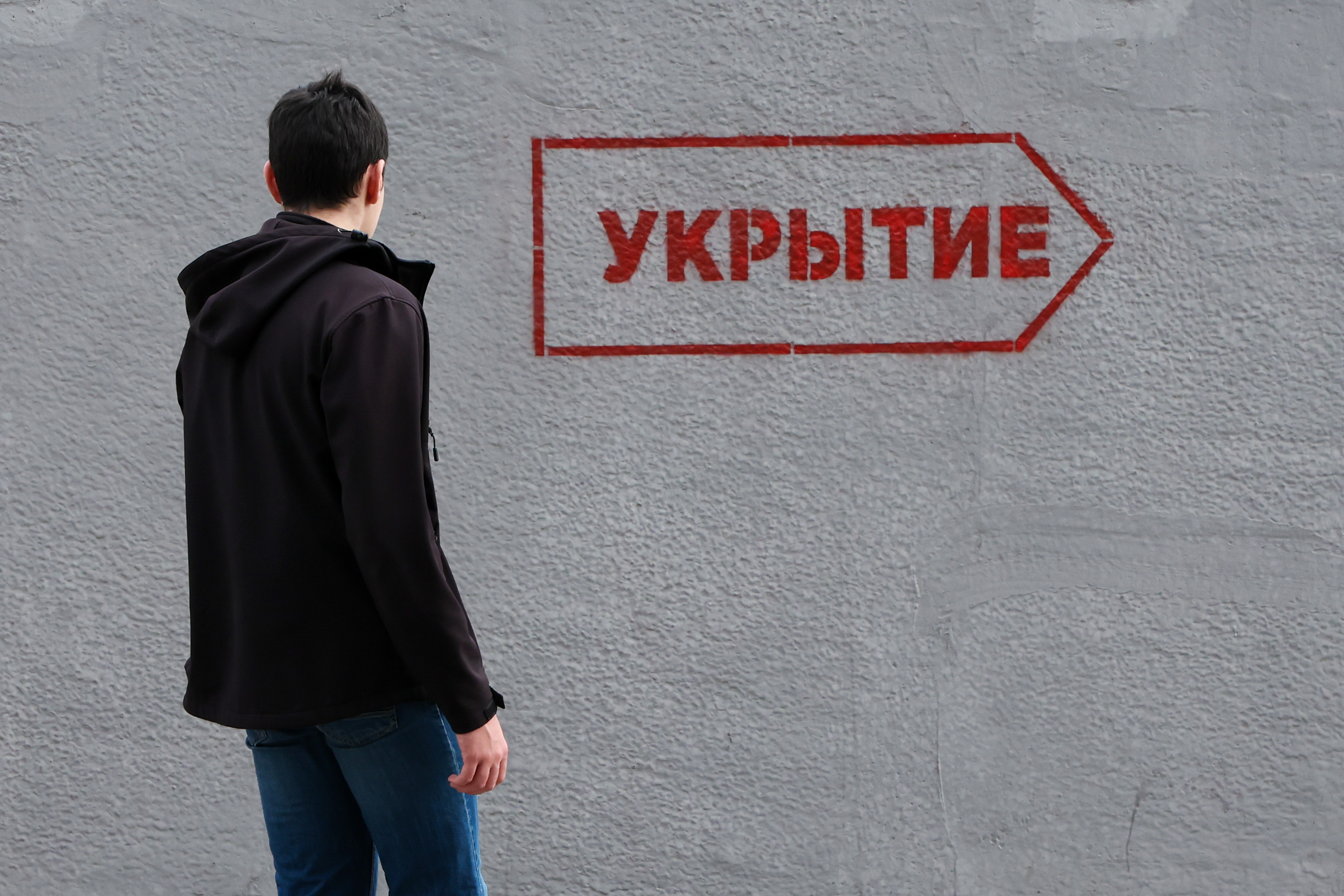 Российский&nbsp; регион подвергся воздушной атаке