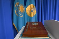 Проект новой Конституции Казахстана назвали современным ответом на актуальные вызовы. Какие изменения он предлагает?