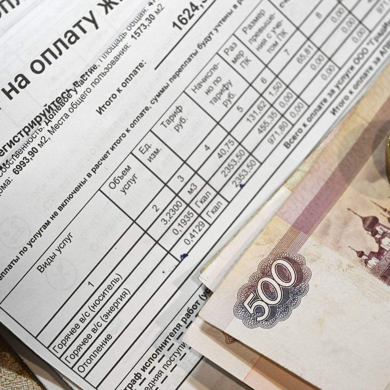 Названы главные ошибки россиян при оплате ЖКХ