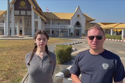 Приглашенную &laquo;работодателем&raquo; в Таиланд россиянку освободили из рабства в Мьянме