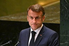 Эммануэль Макрон