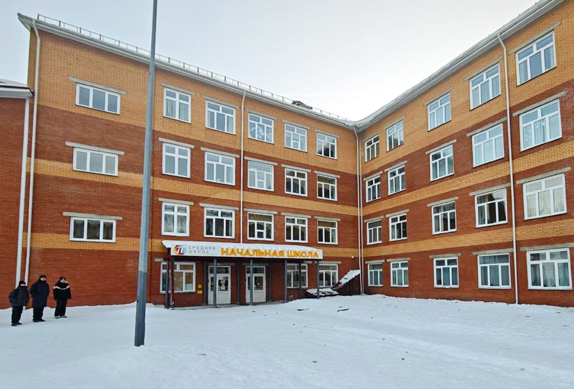 Школа № 153 в Красноярске