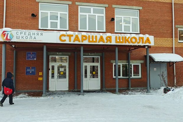 Вводная картинка