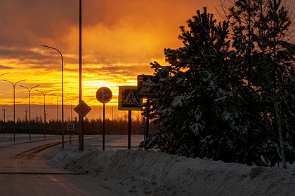 На Солнце произошла мощнейшая вспышка класса Х