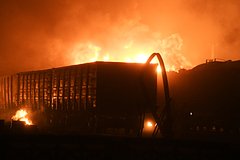 Архивное фото