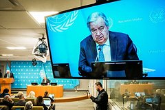 Антониу Гутерриш