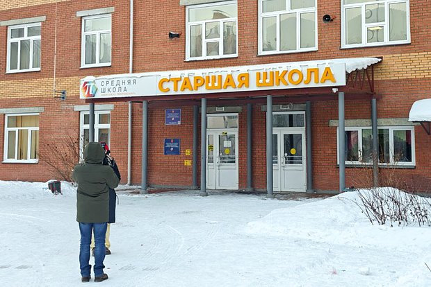 Вводная картинка