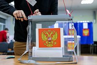 Выборы депутатов Госдумы в 2026 году: когда пройдут, кто участвует, прогнозы на победу