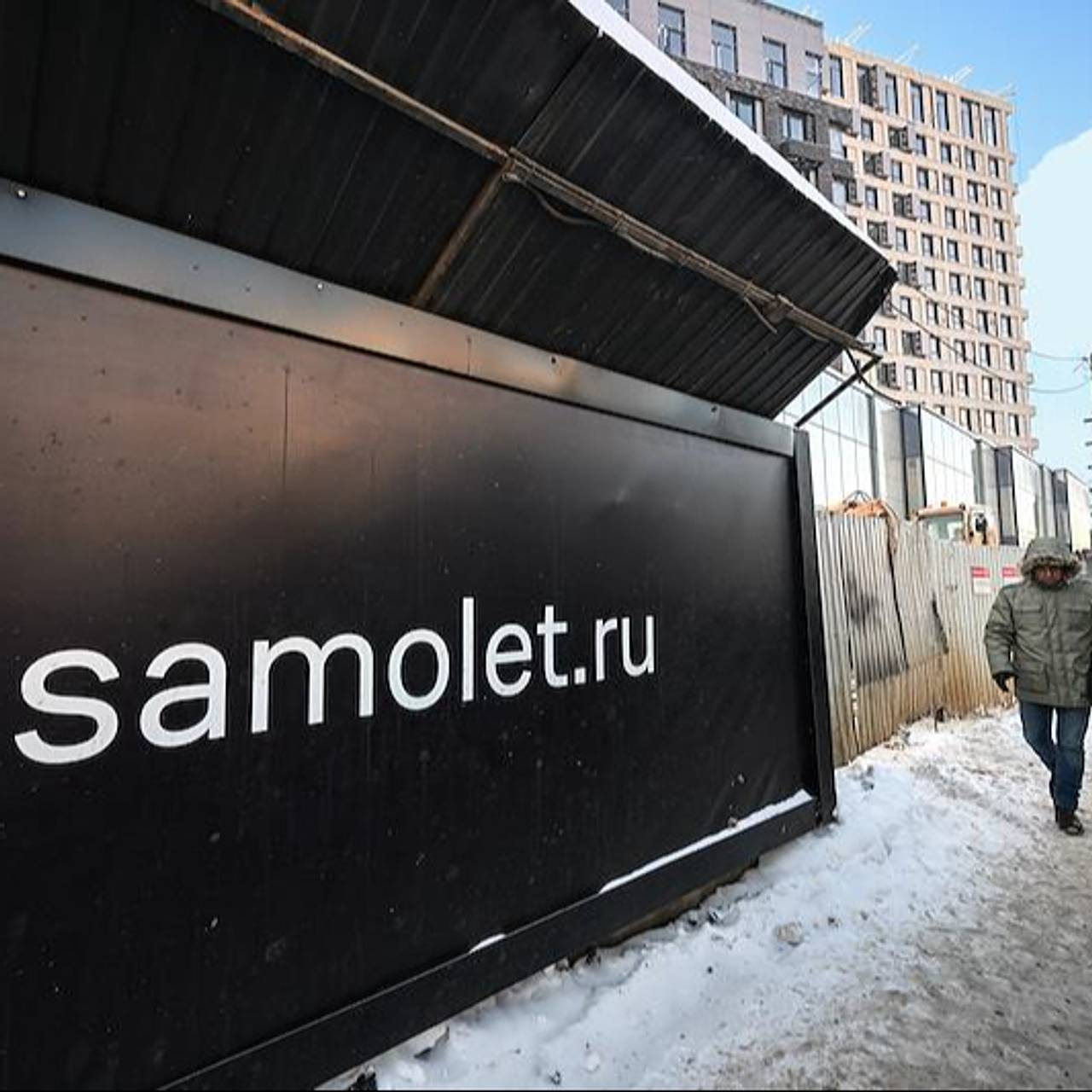 Акции &laquo;Самолета&raquo; начали восстанавливаться после падения