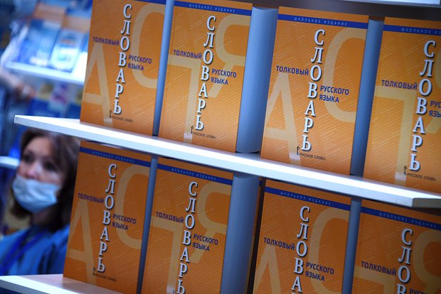 Вводная картинка