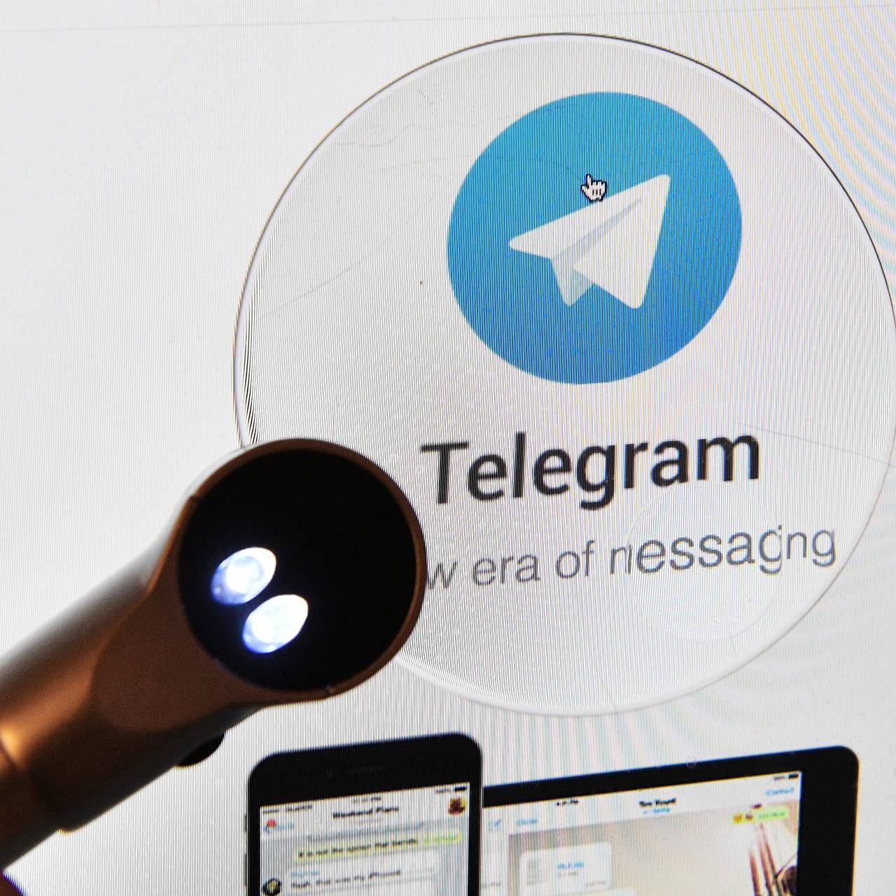 Для россиян появилась бесплатная функция в Telegram