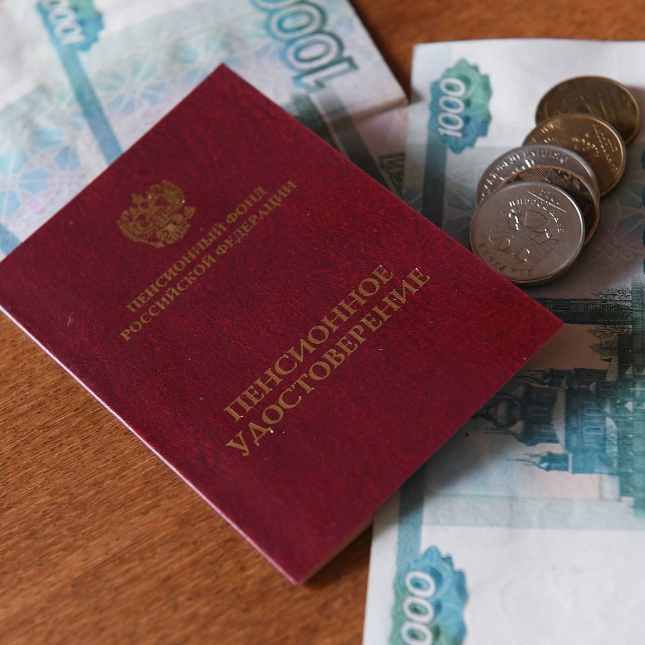 Назван средний размер социальной пенсии после индексации в России