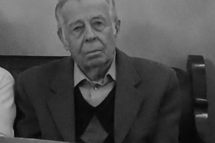 Умер прапраправнук Пушкина