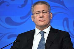 Радий Хабиров