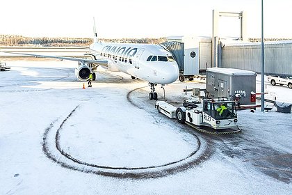 Финский аэропорт оказался на грани закрытия из-за отсутствия пассажиров из России
