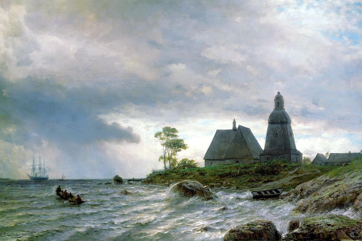 Лев Лагорио, «Северный пейзаж», 1872
