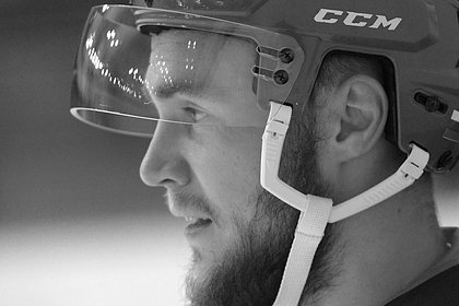Бывший хоккеист &laquo;Спартака&raquo; и &laquo;Динамо&raquo; умер в 32 года