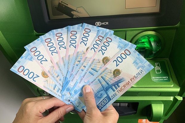 Вводная картинка