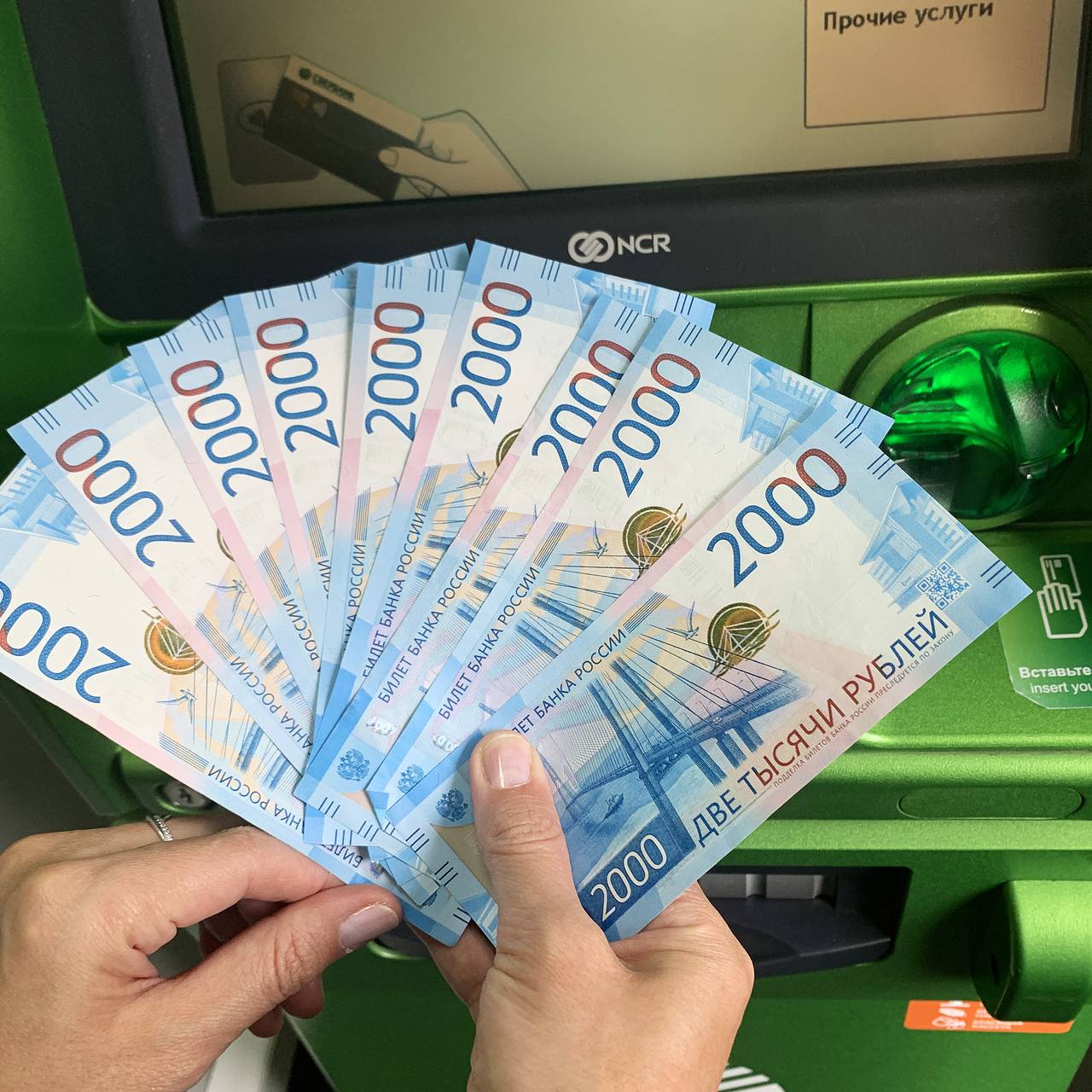 Работодателей предупредили о штрафе за невыплату премии