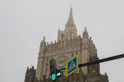 В МИД назвали причину ударов России по объектам на Украине