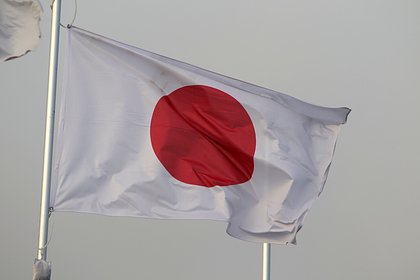 Ответ России на санкции Японии обеспечил ей большие убытки