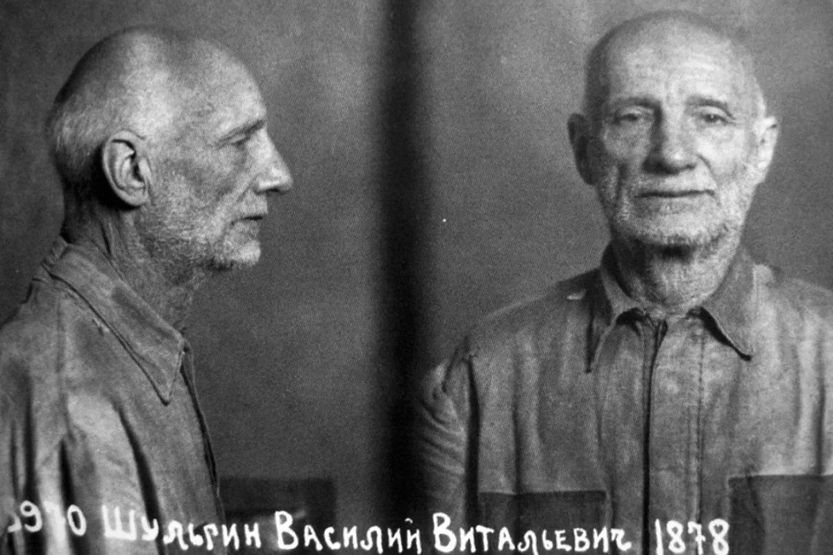 Фото Василия Шульгина из материалов следственного дела, середина 1940-х 