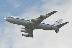 Архивное фото