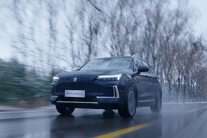 Автомобили Skywell оказались не нужны россиянам