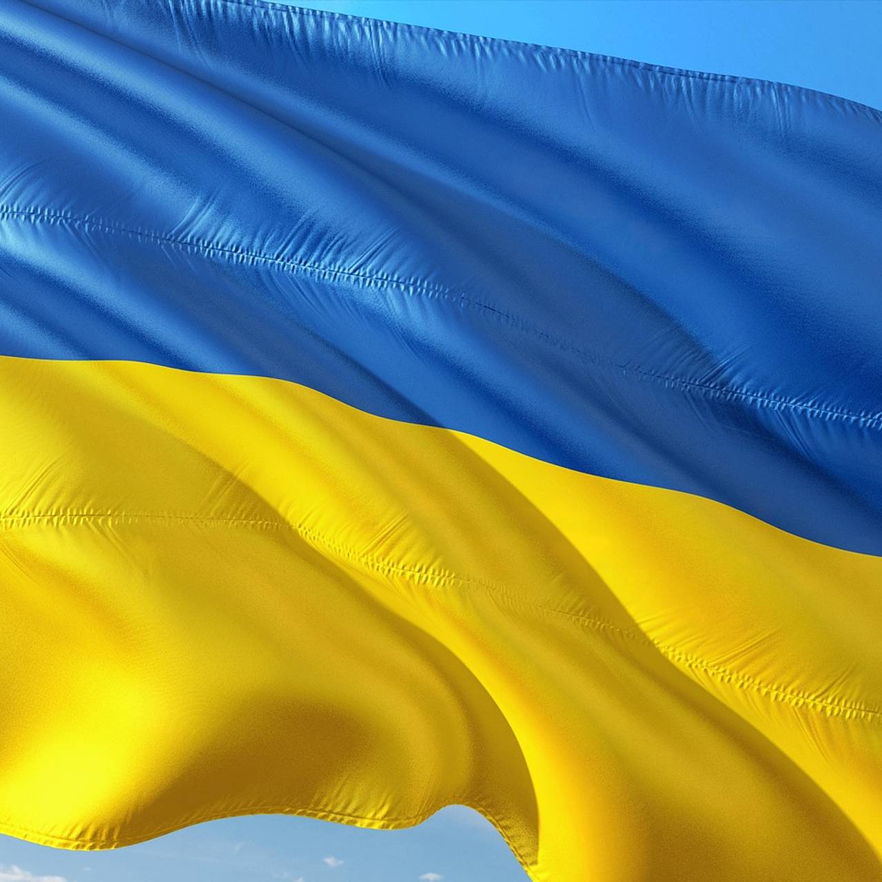 В украинском регионе объявили чрезвычайную ситуацию