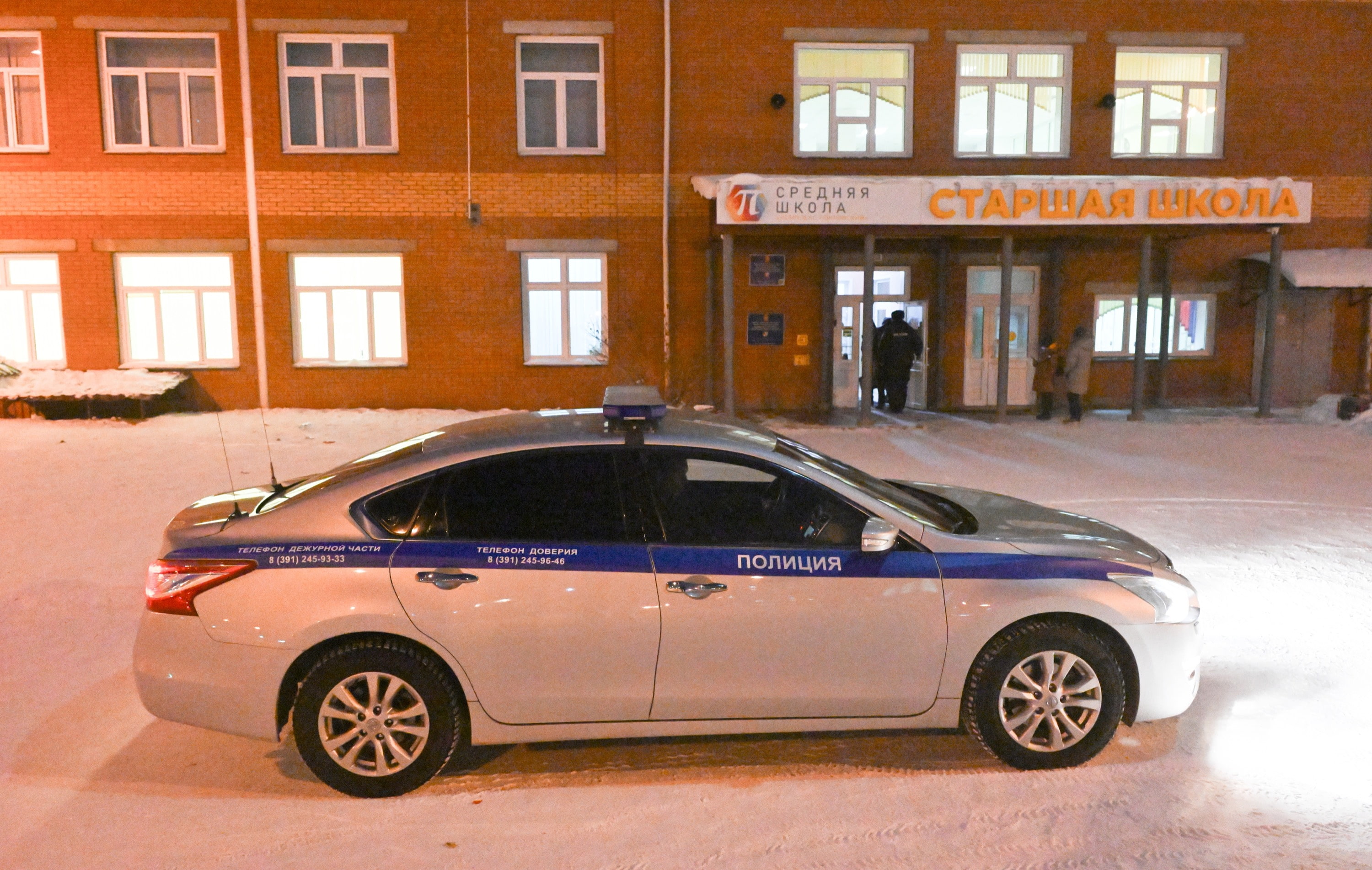 ���������&nbsp; ������ � ��������� ���������� ���������� ����� ������� ������������� ������� ��