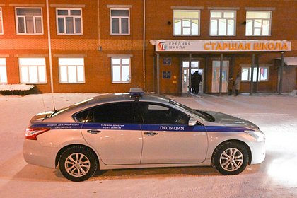 Появились данные о состоянии российских школьников после попытки одноклассницы поджечь их