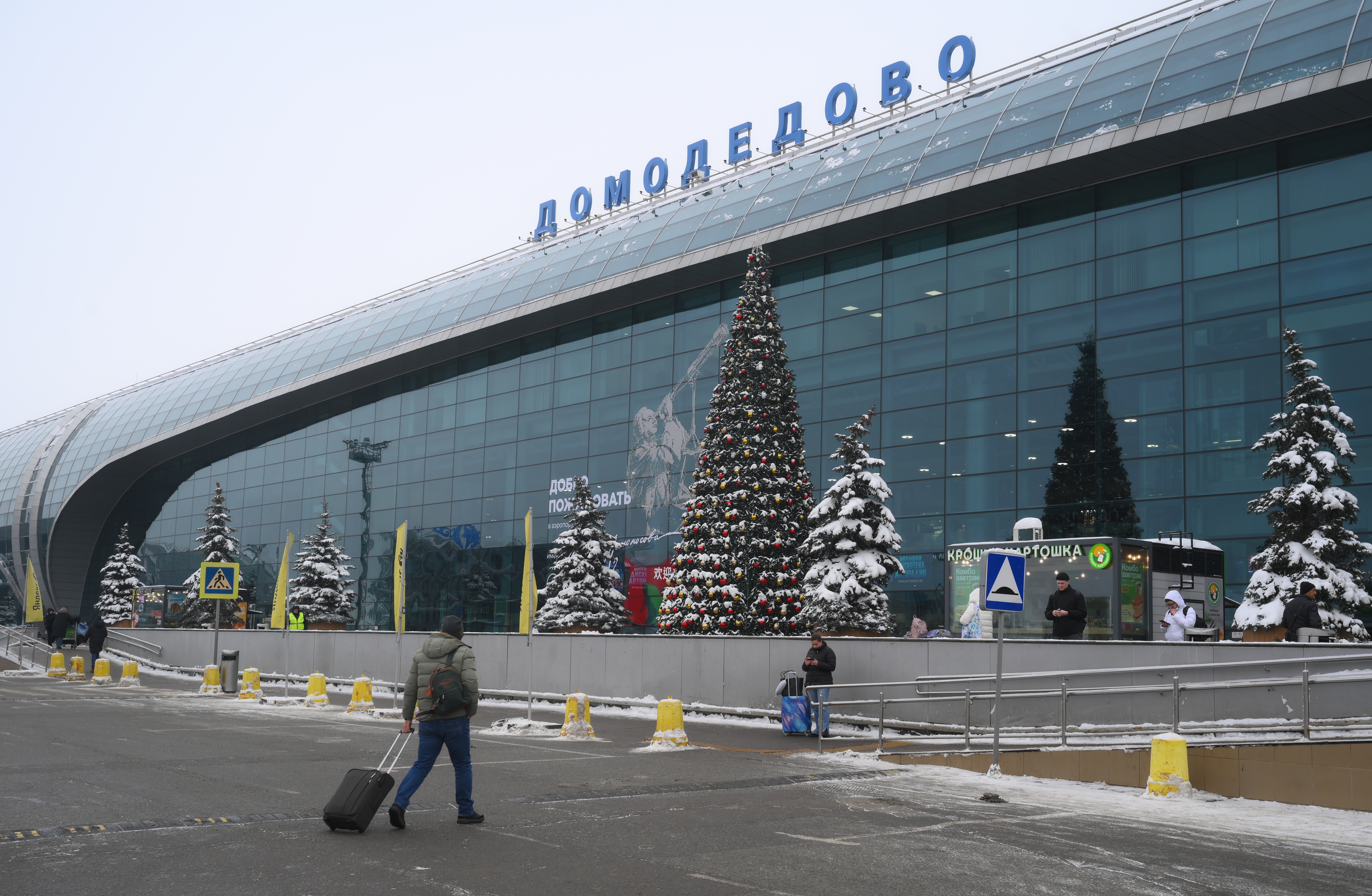 �������&nbsp; �� ������������� ���������� �������