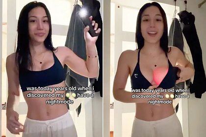 Блогерша показала светящуюся грудь и взволновала пользователей сети