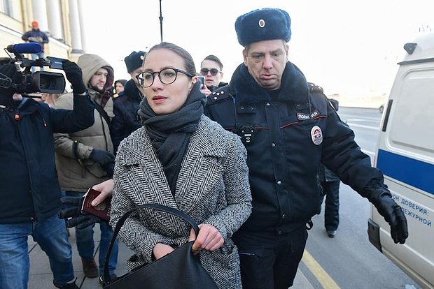 Архивное фото