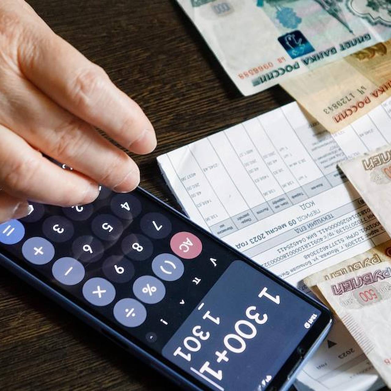 Тема аномального роста платежей за коммуналку дошла до Кремля. Что там сказали?