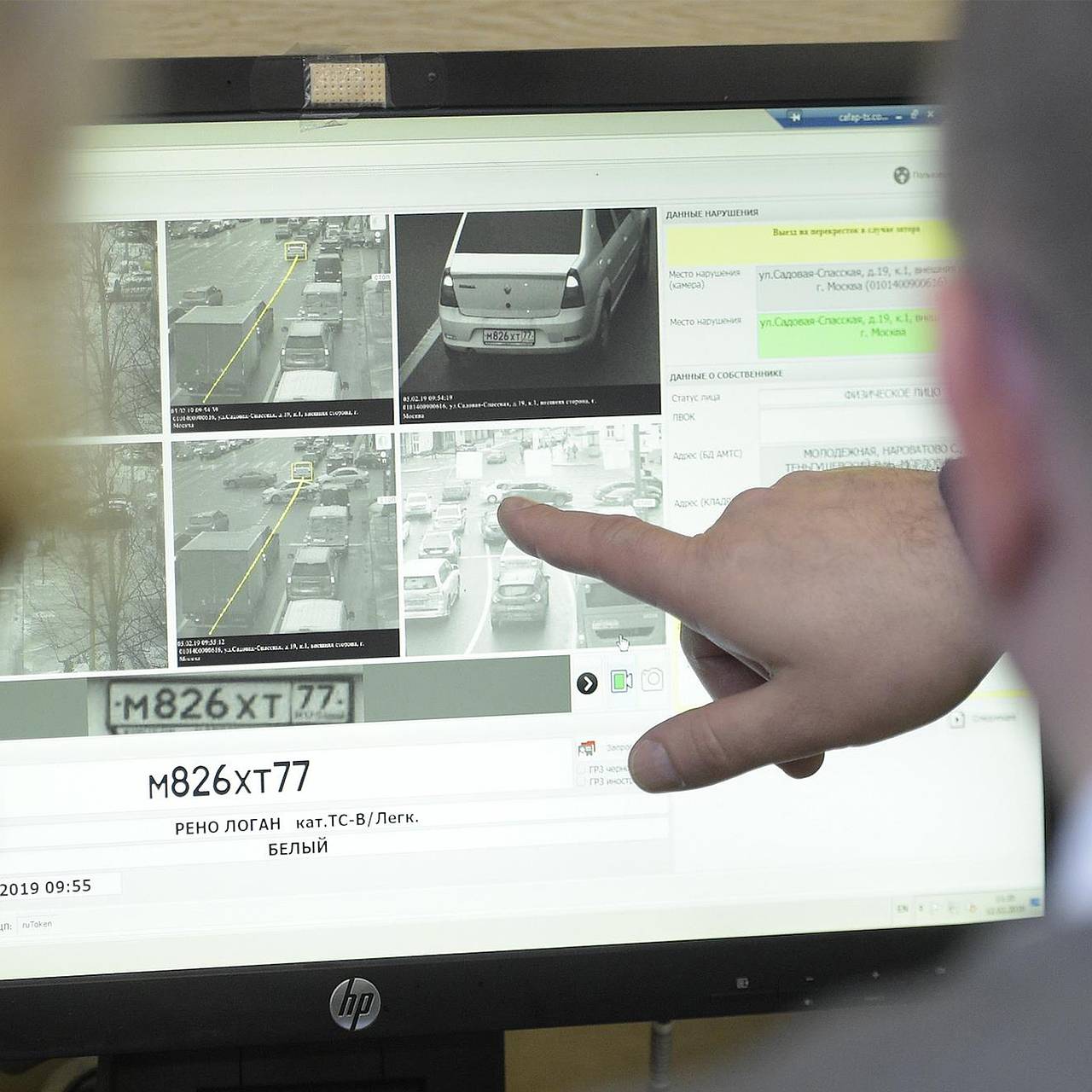 Автомобилистам напомнили о штрафе за стертые номера