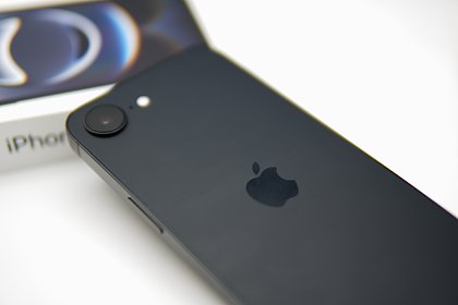 Популярные устройства Apple снимут с продажи