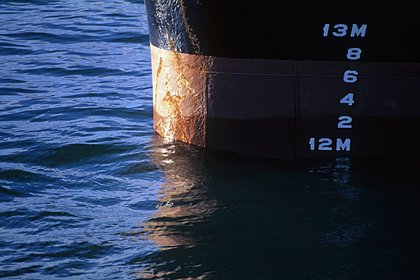 Российское рыболовное судно загорелось у берегов Японии