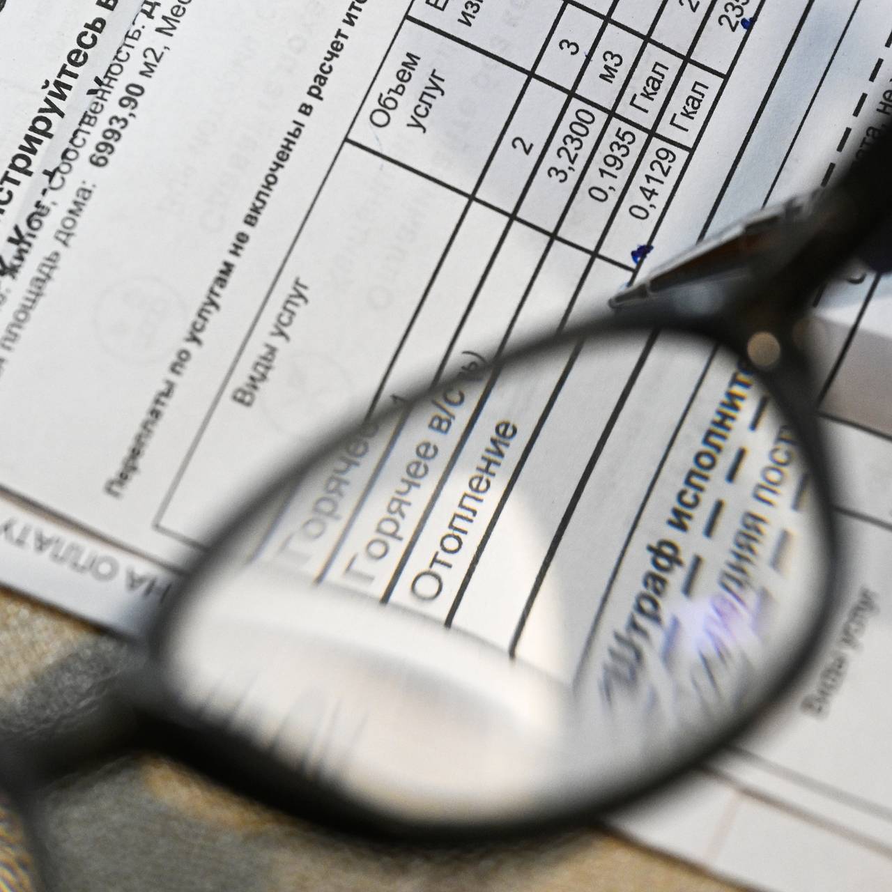 Минэнерго назвало ветер причиной повышения платы за отопление на 40 процентов