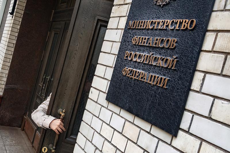 Внешний&nbsp; госдолг России вырос до максимума за 20 лет