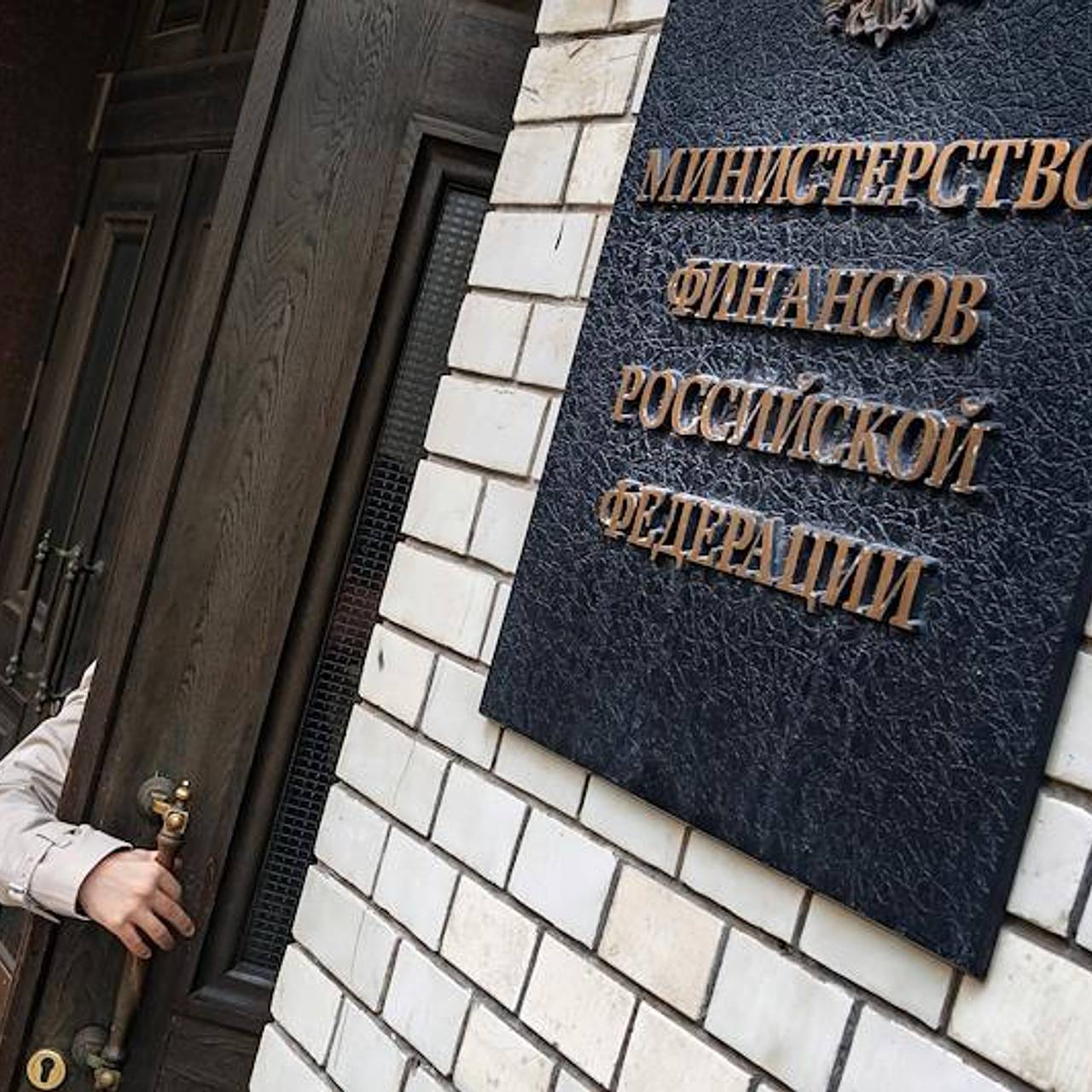 Внешний госдолг России вырос до максимума за 20 лет