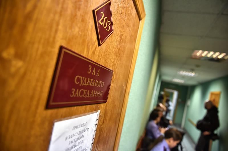 Мужчина&nbsp; предстанет перед судом в Москве после группового изнасилования девушки