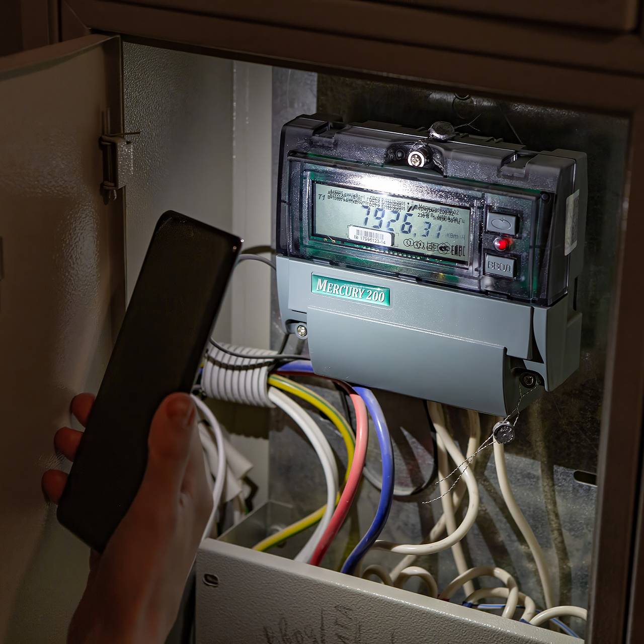 В Госдуме призвали ввести мораторий на рост тарифов ЖКХ