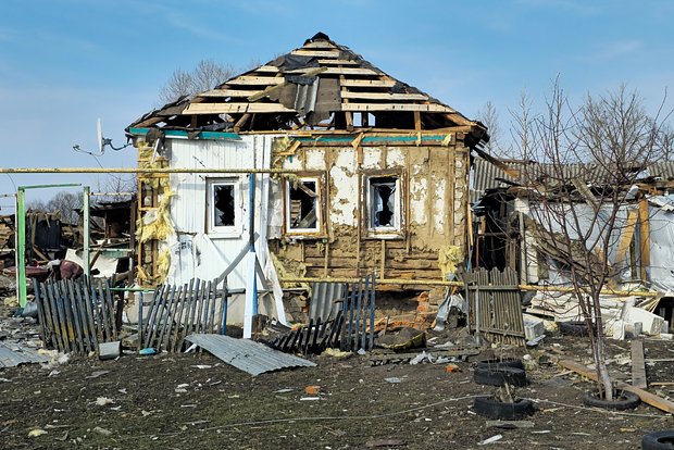 Курская область